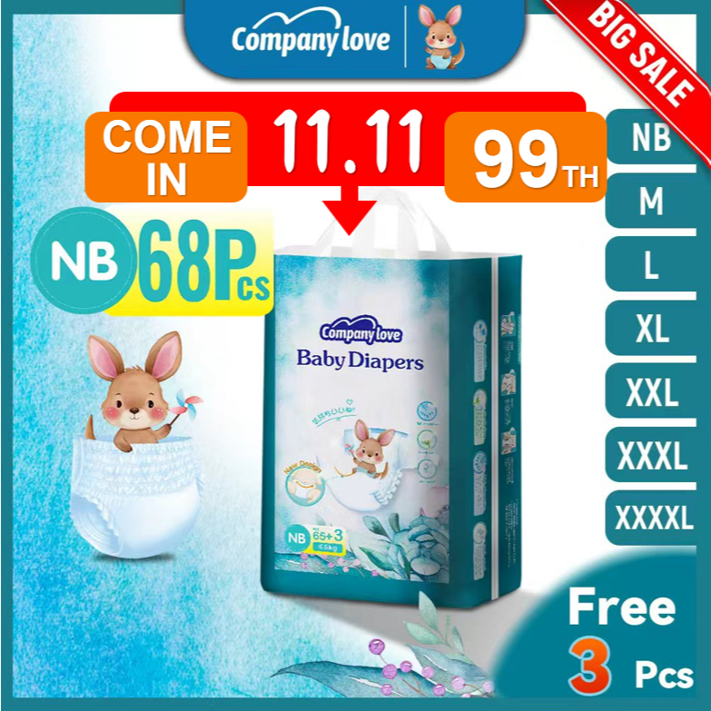 【Free 3 Pcs】Company Love Baby Diaper กางเกงผ้าอ้อมเด็ก -NB68/M54/L48/XL42/XXL36/3XL30/4XL28 แพมเพิส 