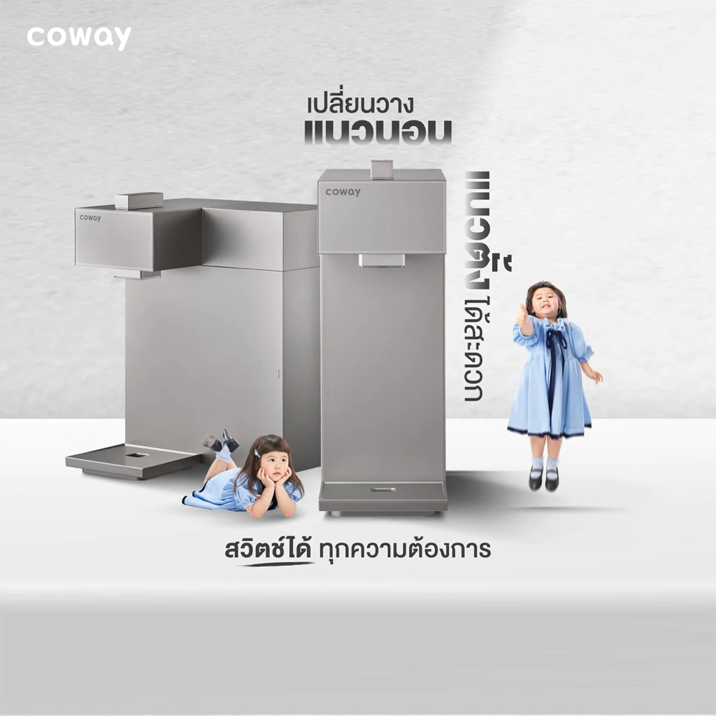 🔥new product🔥(ส่วนลด200 7เดือนแรก)เครื่องกรองน้ำรุ่น switch ไม่ต้องใช้ไฟฟ้า ระบบการกรองnano เปลี่ยนไส้กรองฟรีทุกๆ4เดือน💦 thumbnail 4