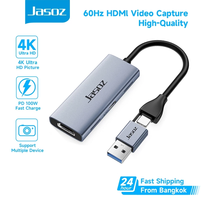 ⚡ส่งจาก กทม⚡Jasoz USB C Video Capture Card การ์ดจับภาพวิดีโอ 4K USB3.0/Type-C PD100W Audio Video Recording in 1080p