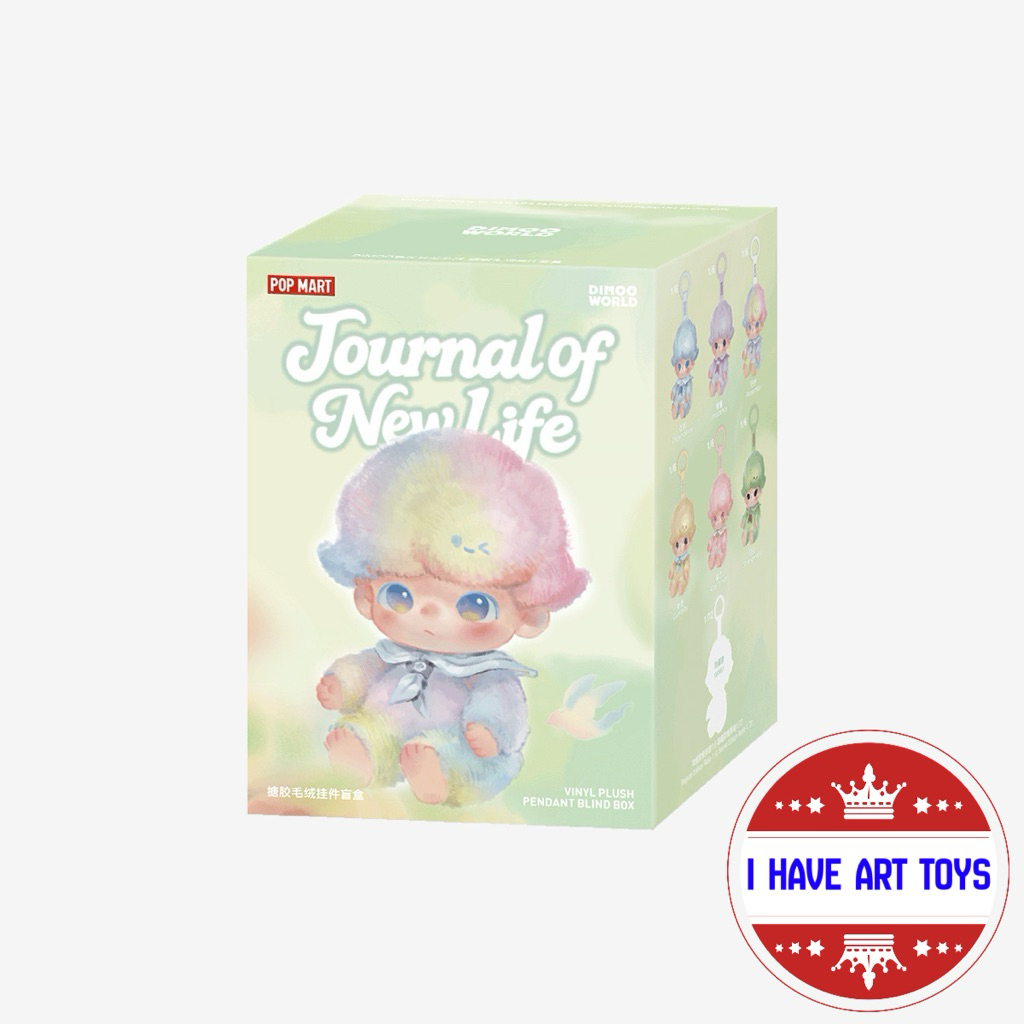 [พร้อมส่ง ใช้ส่วนลดร้านโค้ดคุ้ม] พวงกุญเเจ DIMOO Journal of New Life Series Vinyl Plush Pendant (เเบบจุ่มเเละเช็คการ์ด)