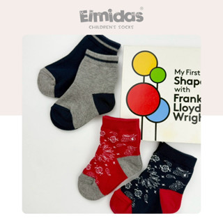 ถุงเท้าเด็ก Elmidas รุ่น Jolly (เซ็ท 4 คู่)