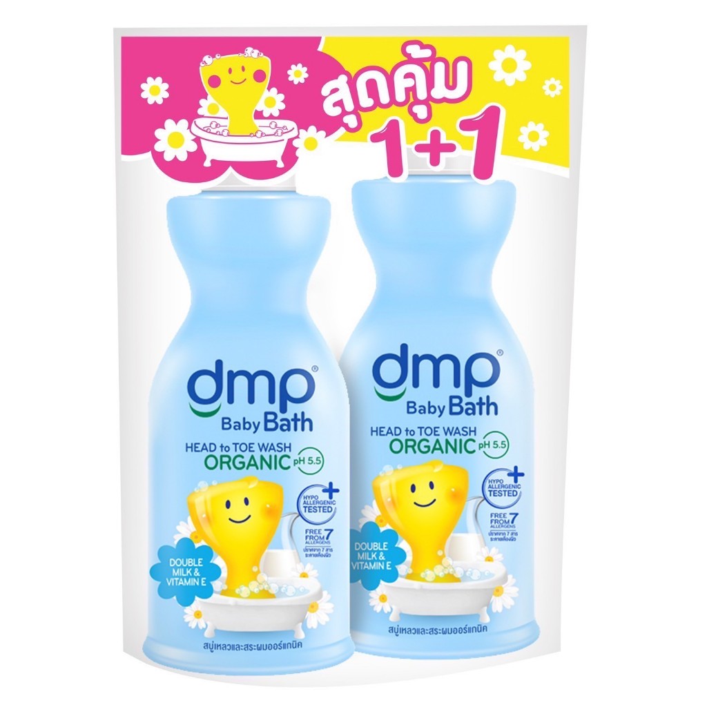 (1แถม1) DMP สบู่เหลวเด็ก ออร์แกนิค แพคคู่ 450+450 ml สบู่เด็ก สบู่อาบน้ำเด็ก สบู่เหลวอาบน้ำเด็ก สระผมเด็ก รูปที่ 4