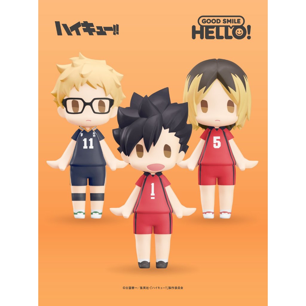 (🔴PRE-ORDER) HELLO! GOOD SMILE Haikyuu!! Kei Tsukishima & Kenma Kozume & Tetsuro Kuroo Posable Figur