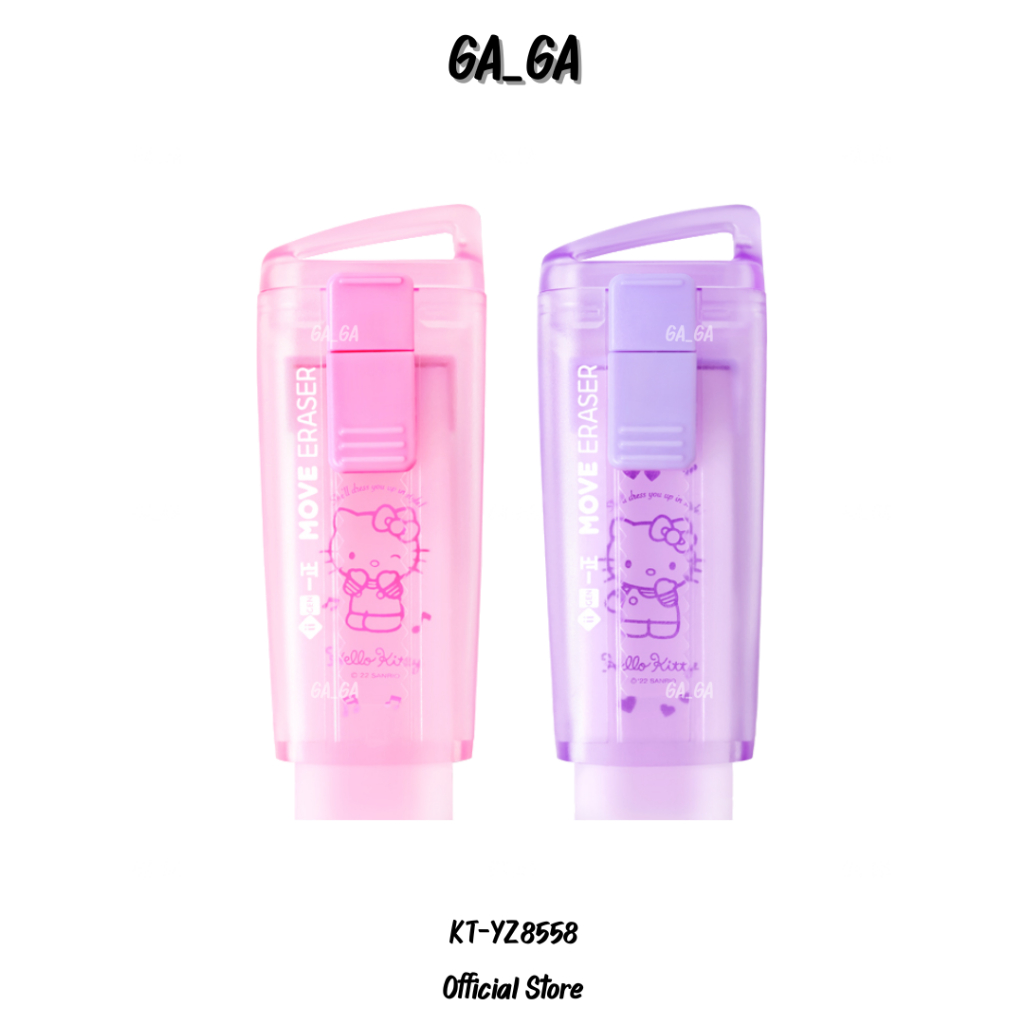 KT-YZ8558 Hello Kitty เฮลโล คิตตี้ ยางลบเลื่อน คละสี 1 ชิ้น