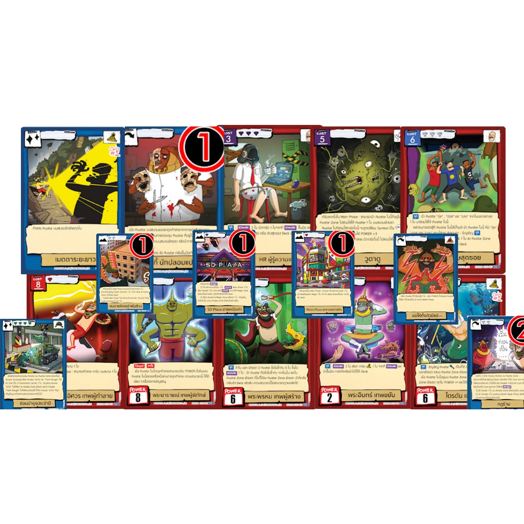 พร้อมส่ง (CC01) Battle of Talingchan Community Collection แยกใบ SR-UR