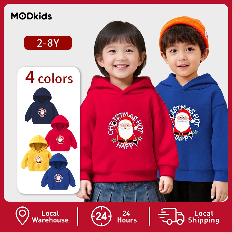 【พร้อมส่งจากกรุงเทพ】🚀🎅 เสื้อฮู้ดคริสต์มาส เด็ก ผู้ชาย-ผู้หญิง ผ้าฝ้าย 100% ราคาถูก ของขวัญ