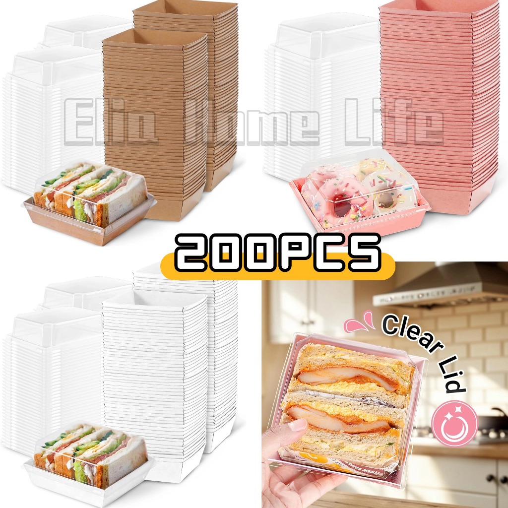 กล่องเค้กพลาสติก กล่องแซนวิช กล่องเค้ก 200ชุด วัสดุเกรดอาหาร FD Package ใส่แซนวิช ขนม เบเกอรี่ กันน้
