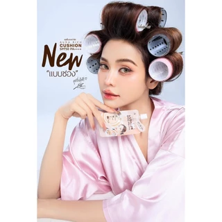 เซตคู่หน้าเนียน แป้งพัฟออร่าริช+คุชชั่นซองออร่าริช
