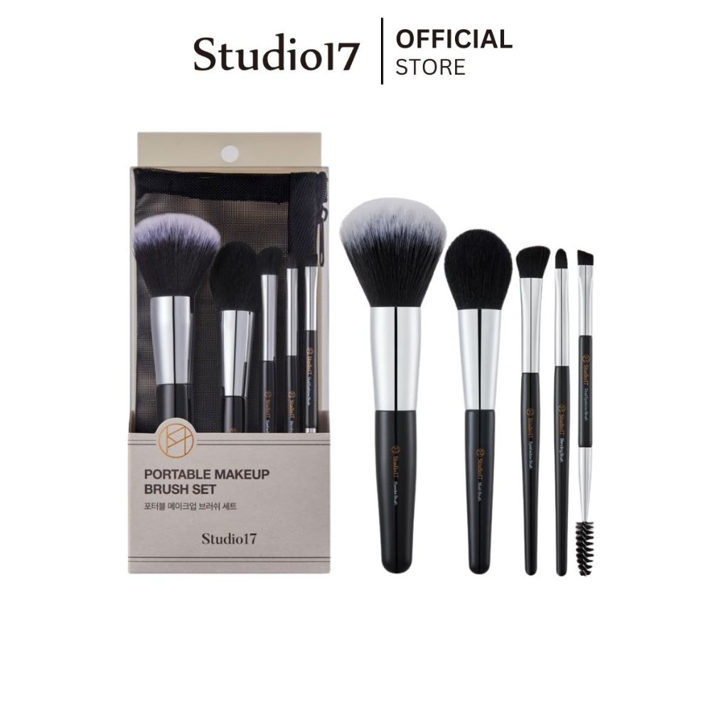 Studio17 Portable Makeup Brush Set | เซตแปรงแต่งหน้า แปรงแต่งหน้าพกพา
