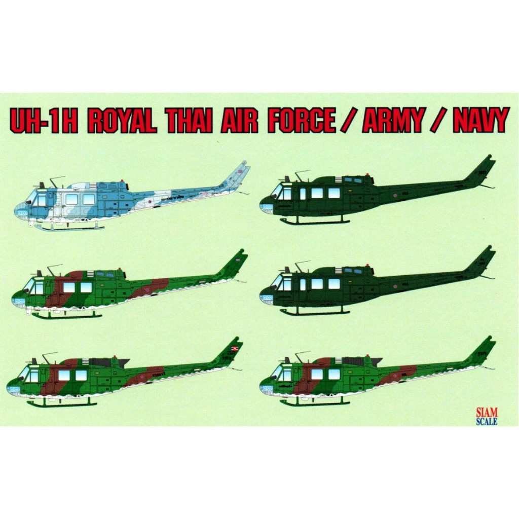 รูปลอกน้ำ DECAL SAIMSCALE สเกล 1/72 UH-1H / BELL 212 ROYAL THAI AIR FORCE / ARMY / NAVY