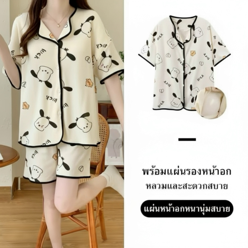 Anataจัดส่งจากกรุงเทพชุดนอนผู้หญิง มาพร้อมกับแผ่นรองหน้าอก ชุดนอนแขนสั้น ลายน่ารัก ผ้าฝ้าย ขา สั้น +เสื้อ Clothing Women
