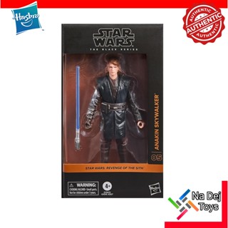 Anakin Skywalker (EP3) Star Wars Black Series 6