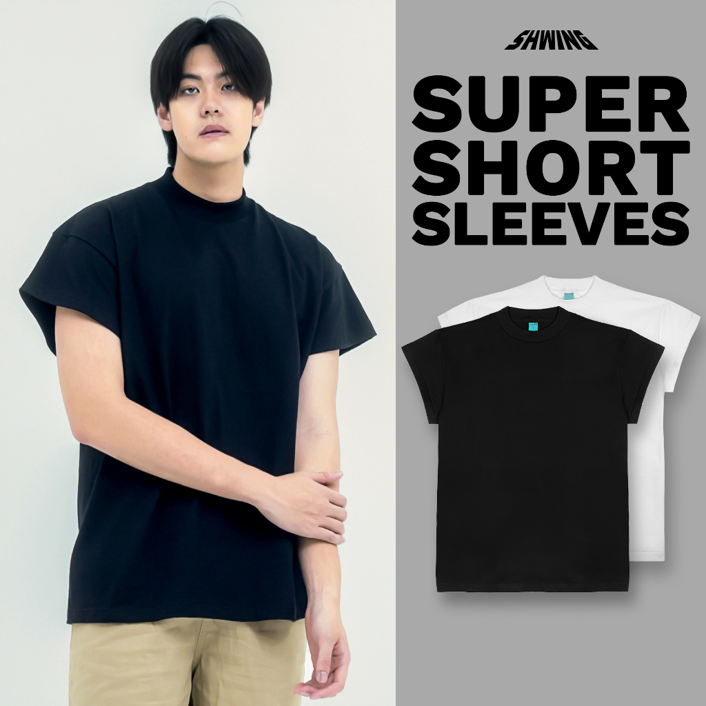 SHWING เสื้อแขนตัด ทรงปีกนก ผ้า No.20 หนานุ่ม Cotton 100% SUPER SHORT SLEEVES