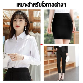 ส่งจากไทย🌻เสื้อเชิ้ตผู้หญิง เสื้อแขนยาว คอปก ทรงเข้ารูป เหมาะสำหรับทั้งทำงานและออฟฟิศ ใส่สบาย (ขาว /สีดำ) #F059
