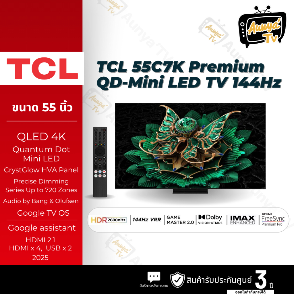 TCL ทีวีคิวดี มินิแอลอีดี 55 นิ้ว TCL 4K QD-MINI LED GOOGLE TV รุ่น 55C7K
