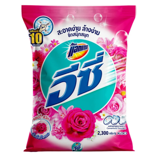 Attack ผงซักฟอก 2300-2500g ขจัดคราบฝังแน่น หอมสดชื่นยาวนาน ปลอดภัยสำหรับการซักทุกประเภท