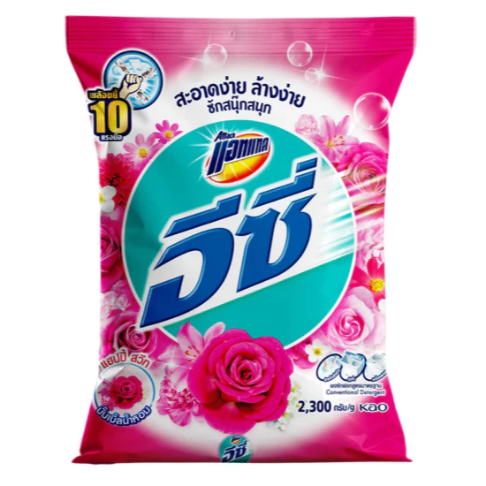 Attack ผงซักฟอก 2300-2500g - ขจัดคราบฝังแน่น หอมสดชื่นยาวนาน ปลอดภัยสำหรับการซักทุกประเภท