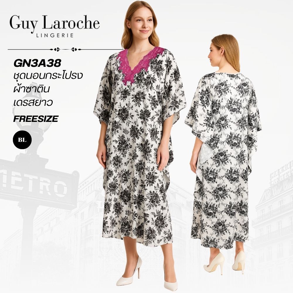 Guy Laroche  เดรส กระโปรงยาว  MAXI SATIN ทรงปีกค้างคาว  เนื้อผ้าซาติน เนียน นุ่ม รุ่น GN3A38