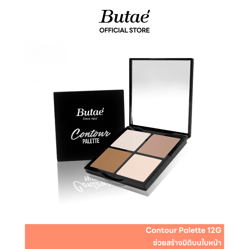 Butae Contour Palette บูเต้ คอนทัวร์พาเลท 4 เฉดสี เพิ่มมิติให้กับใบหน้า( น้ำหนัก 12 กรัม  )