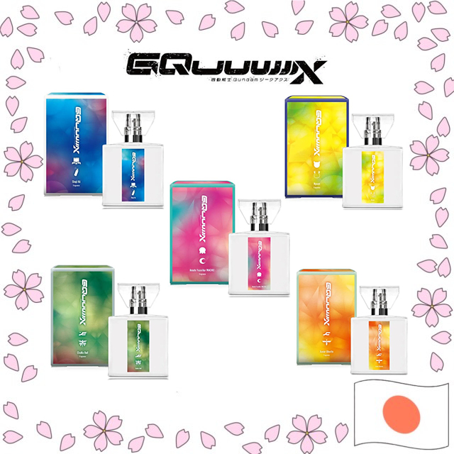 Primaniacs [Mobile Suit Gundam GQuuuuuuX] Amate Yuzuriha, Nyaan, Shuji Itō, Challia Bull, Xavier Oli