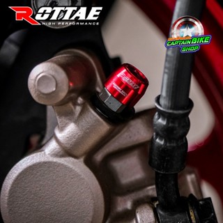 ฝาครอบจุกยางไล่ลมเบรค CNC ROTTAE มีให้เลือกหลายสี