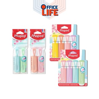 Maped (มาแพ็ด) ปากกาไฮไลท์ ปากกาเน้นข้อความ สีพาสเทล แพ็ค 2 …