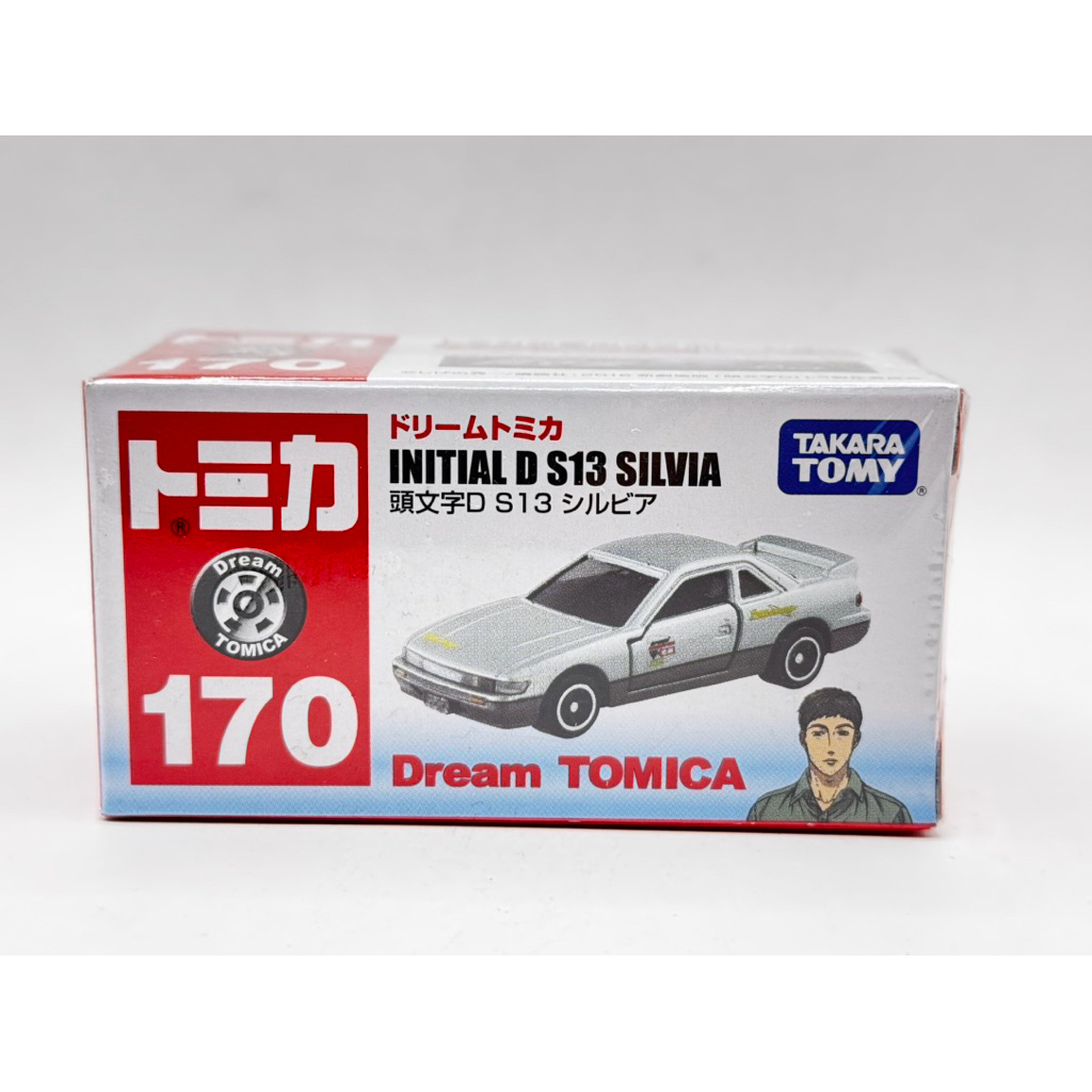 Dream Tomica 170 Initial D S13 Silvia