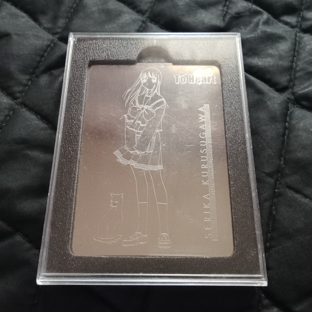 การ์ดโลหะ To Heart Metal Card Serika Kurusugawa (premiamu 9) Leaf TI 1998 Made in Japan