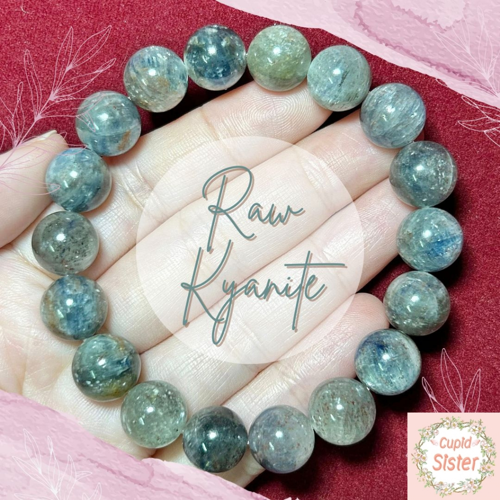 CupidSister สร้อยข้อมือหินไคยาไนต์ Kyanite ดิบสีธรรมชาติ เนื้อสวยกึ่งใส หลายสี หินผู้บริหาร หินปลดหน