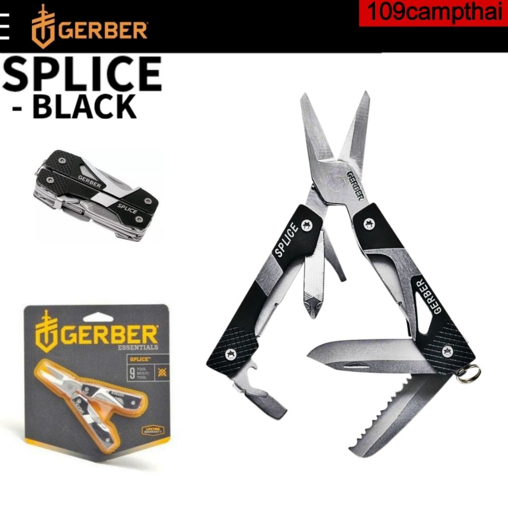 เครื่องมืออเนกประสงค์ GERBER แท้รุ่น Splice มาพร้องกรรไกรขนาดใหญ่ รวม 9 TOOL ในขนาดเล็กกระทัดรัด