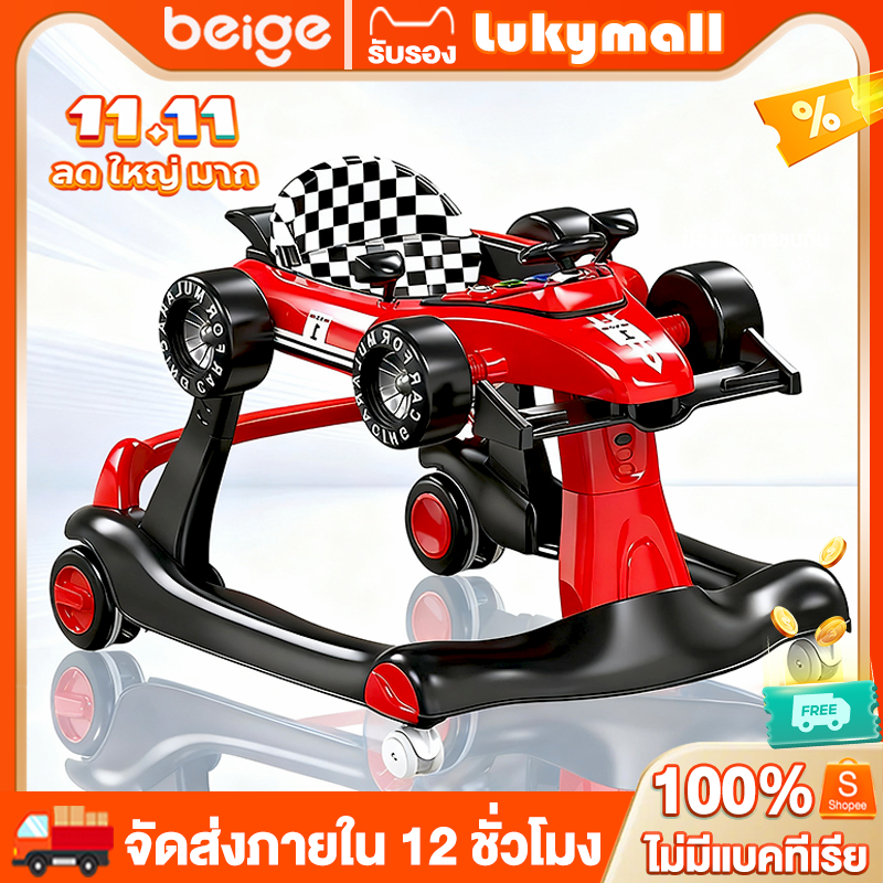 Beige รถหัดเดินเด็ก รถฝึกเดินสำหรับเด็ก ป้องกันขาโก่ง พับเก็บ พร้อมเสียงดนตรี+ของเล่น ​6-18 เดือน
