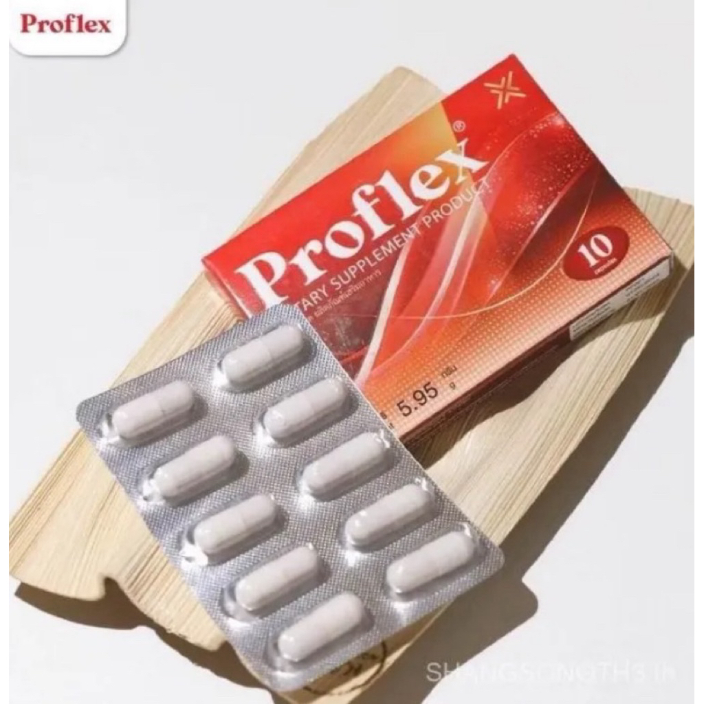 1กล่อง Proflex-ผลิตภัณฑ์เสริมอาหาร บำรุงเส้นและกระดูก