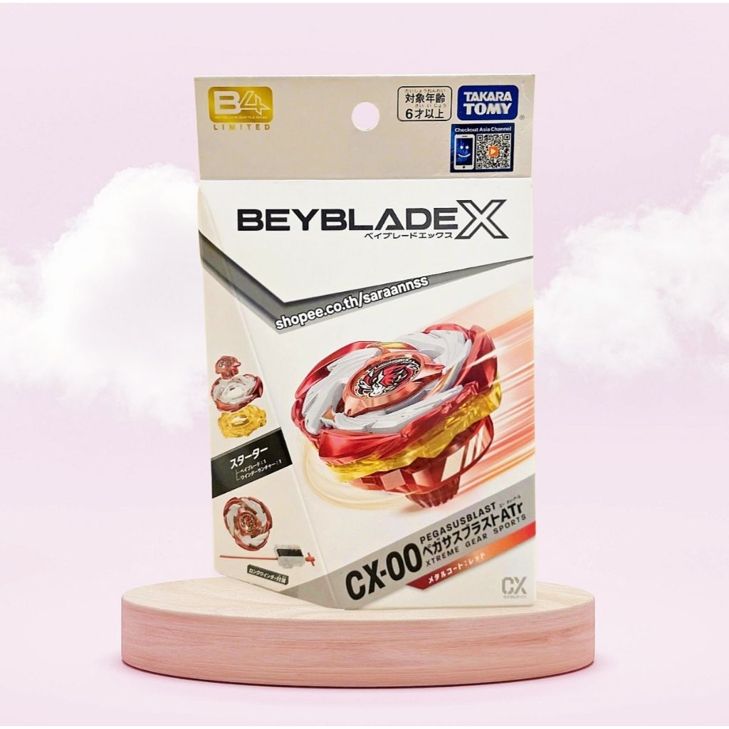 [พร้อมส่ง]​ Beyblade X CX-00 Pegasus Blast Metal Coat : Red Takara Tomy ของแท้​ พร้อมโค้ด​ Lot Asia