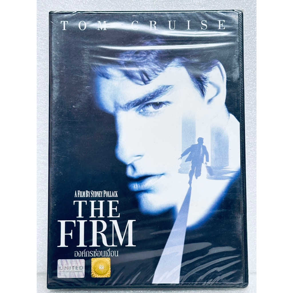 DVD : The Firm (1993) องค์กรซ่อนเงื่อน " Tom Cruise, Gene Hackman "