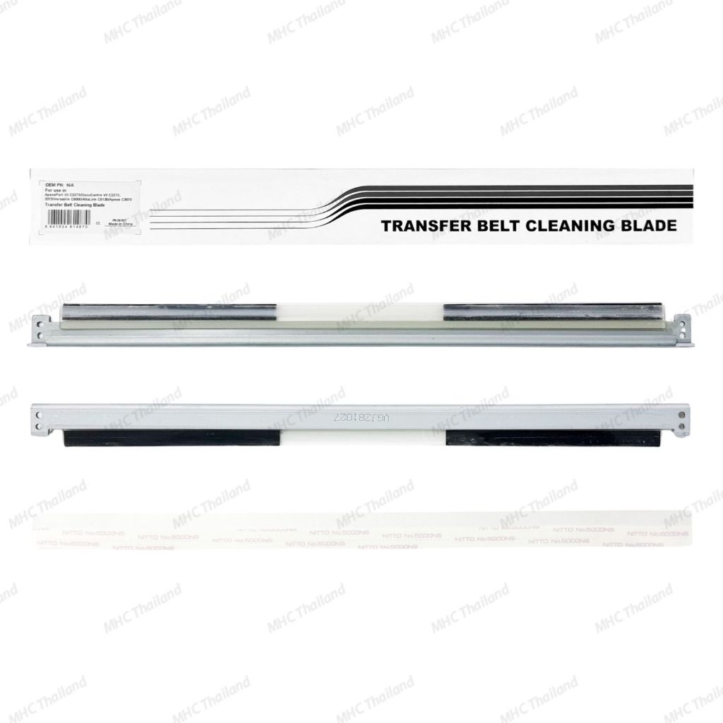 เบลดเบลท์ CET Transfer Belt Cleaning Blade for Xerox C2271/3370/3371/4471 C8130/8135 C8145/8155/8170