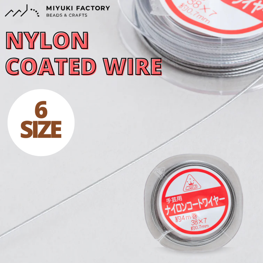 MIYUKI Nylon Coated Wire ลวดเคลือบไนลอน คุณภาพสูง เส้นเรียบ ลื่น แข็งแรง
