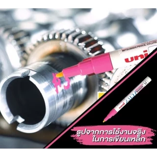 Uni PX20 Paint Marker ปากกาเพ้นท์มาร์คเกอร์ ปากกาเขียนเหล็ก ขนาด (2.2-2.8 มม.) เขียนไม้ เขียนยางรถ