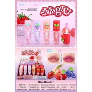 Kiss Beauty Magic Lip Oil [ No.71598-03] ลิปออยล์กลิ่นผลไม้ …