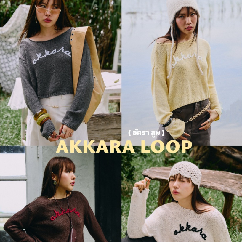 Akkara Studio - AKKARA loop (อัครา ลูป) เสื้อไหมพรมแขนยาวงานปัก สไตล์มินิมอล เท่ แมตช์ง่าย