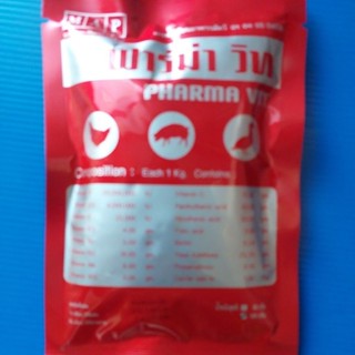 ฟาร์ม่าวิท PHARMA VIT 100g. อาหารเสริมวิตามินสำหรับสัตว์เลี้…