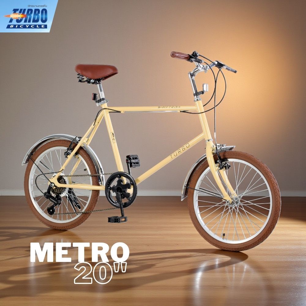 (Best Seller) จักรยานวินเทจ 20 นิ้ว Turbo รุ่น Metro เกียร์ Shimano 6 สปีด ของแท้