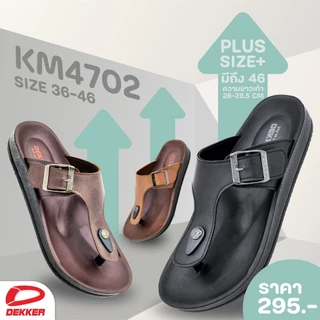 DEKKER รองเท้าแตะหูหนีบ รุ่น KM4702 ไซส์ 39-46