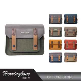 Herringbone Papaspocket V5 Small - POLY/PU-POLY - กระเป๋ากล้…