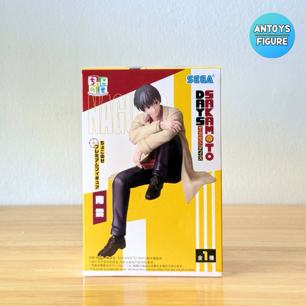 [พร้อมส่ง] ฟิกเกอร์ ของแท้ (Lot 🇯🇵) Sakamoto Days Nagumo Premium Perching Figure