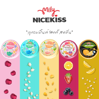 (1แถม1) Mily Nickiss ลูกอมมิ้นต์ผสมเกลือหิมาลายัน รสเลม่อน ขนาด 50 กรัม 1 กระปุก // 3 กระปุก // 6 กระปุก