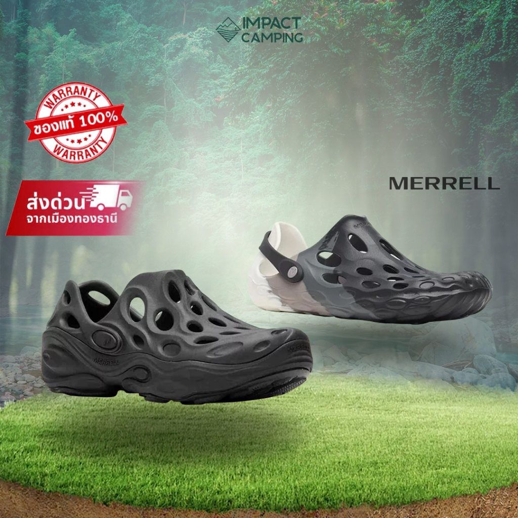 Merrell รองเท้าลำลองเดินป่า Hydro Moc Men