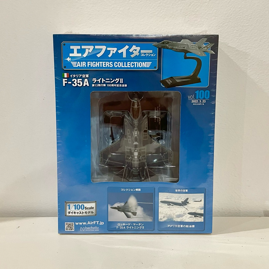 Hachette Collections 1/100 F-35A Lightning II Italian Air Force