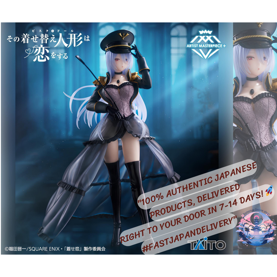 [TAITO] [AMP+ Figure]🖤 My Dress-Up Darling – AMP+ Figure: Kitagawa Marin (Black Lobelia Ver.) 🌹 สาวคอสเพลย์ผู้เปี่ยมเสน่ห์ คิตางาวะ มาริน