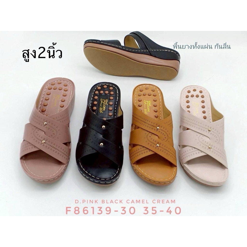 รองเท้าแตะเพื่อสุขภาพสตรี F86139-30