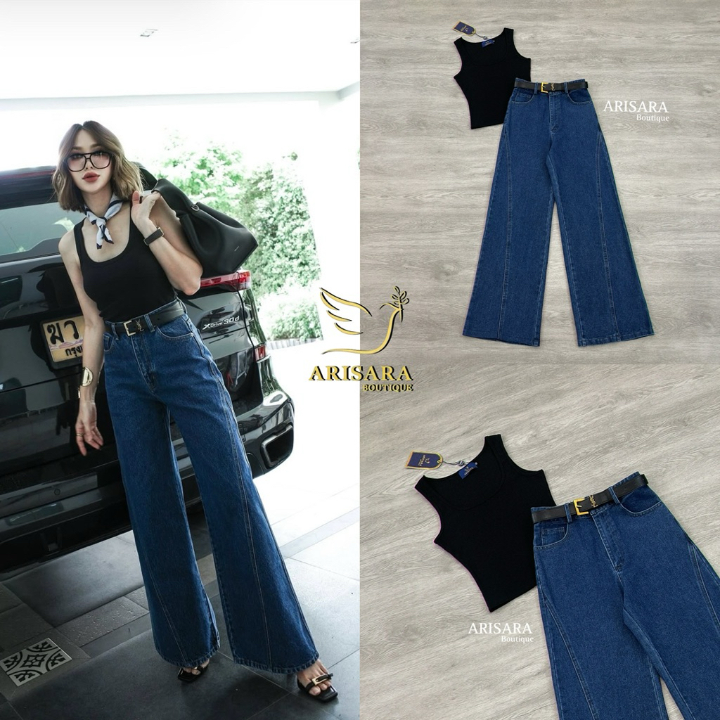 ชุดเซ็ต 3 ชิ้น ชุดใส่ไปเที่ยว Arisara